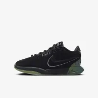Nike LeBron XXI 