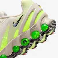 Nike Air Max Dn8 мужские Кроссовки цвет коричневый