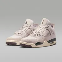 Nike Air Jordan 4 Retro x A Ma манера женская Кроссовки цвет коричневый