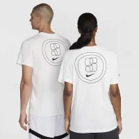 Nike Sabrina чоловічі Dri-FIT баскетбольні футболка колір білий