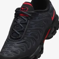Nike Air Max Plus Drift Big дитячі Кросівки колір чорний