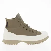 Кросівки Converse Chuck Taylor All Star Lugged 2.0 Counter Climate A04634C - Бежеві