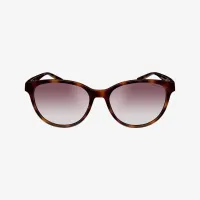 Nike Vital Trend Sunglasses цвет коричневый