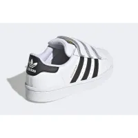 Кроссовки adidas Originals Superstar CF EF4838 - Белые
