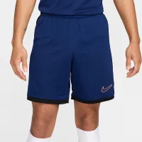 Nike Academy чоловічі Dri-FIT Soccer шорти блакитний
