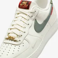 Nike Air Force 1 ’07 чоловічі Кросівки колір білий