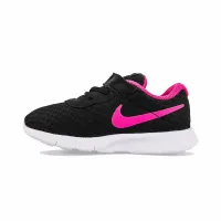 Nike Tanjun 818386-061
