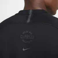 Nike LeBron DNA мужские Dri-FIT 1/4-Zip баскетбольные Top цвет черный