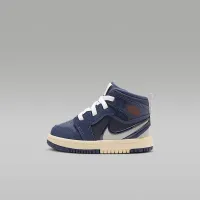 Nike Jordan 1 Mid RM EasyOn Baby/Toddler Кроссовки синий