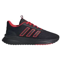 Кросівки Adidas X_PLR PATH (JH6986)