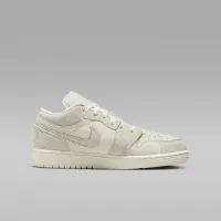 Nike Air Jordan 1 Low SE Craft Big детские Кроссовки цвет коричневый