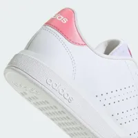 Кроссовки adidas Advantage Base 2.0 ID3886 - Белые