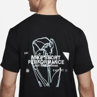 Nike Hyverse мужские Dri-FIT UV Short-Sleeve Versatile Top цвет черный