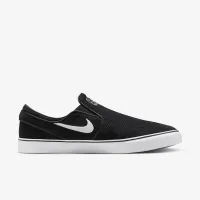 Nike SB Janoski+ Slip Skate Кросівки колір чорний