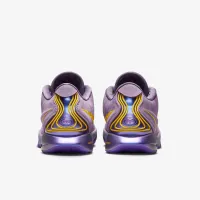 Nike LeBron XXI 
