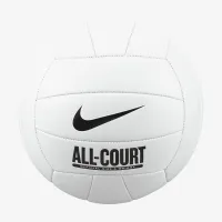 Nike All-Court волейбольные цвет белый