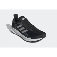 adidas SolarGlide FY1112