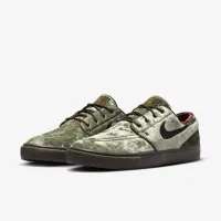 Nike SB Zoom Janoski OG+ SE Skate Кроссовки цвет зеленый