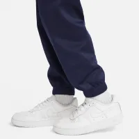 Nike Sportswear Next Gen Little детские Dri-FIT Tricot набор синий