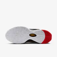 Nike LeBron XXI 
