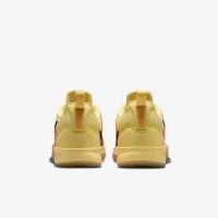 Nike Sabrina 3 