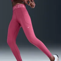 Nike Pro Sculpt женская С высокой Талией 7/8 лосины с карманамицвет фиолетовый