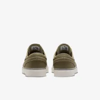 Nike SB Zoom Janoski OG+ Canvas Skate Кроссовки цвет коричневый