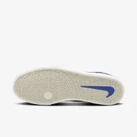Nike SB Chron 2 Skate Кроссовки синий