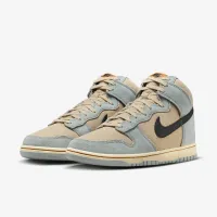 Nike Dunk High Retro SE чоловічі Кросівки колір коричневий