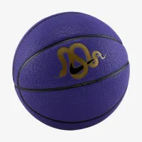 Nike Kobe All-Court 8P баскетбольні колір фіолетовий