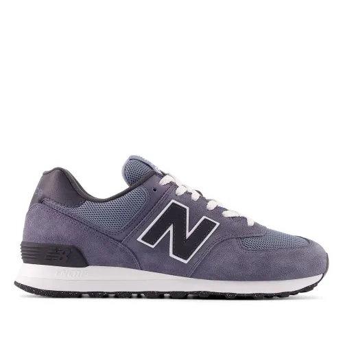 Кроссовки New Balance U574GGE - Фиолетовые