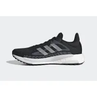 adidas SolarGlide FY1112