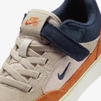 Nike SB Malor Little дитячі Skate Кросівки колір коричневий