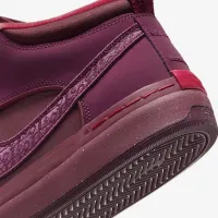 Nike SB React Leo Premium Skate Кросівки колір червоний