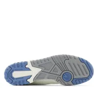 Кросівки New Balance BB550VTE - різнокольорова
