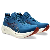 Кроссовки для бега Asics GEL-NIMBUS 26 (1011B794 404)