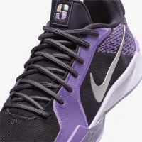 Nike Sabrina 2 