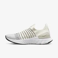 Nike React Phantom Run Flyknit 2 мужские Road Running Кроссовки цвет серый