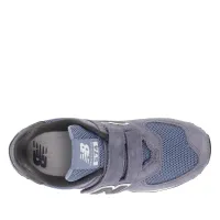 Кросівки New Balance PV574GGE - Сірі