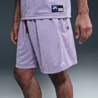 Nike SB Dri-FIT Skate шорты цвет фиолетовый