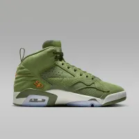 Nike Jumpman MVP чоловічі Кросівки колір зелений