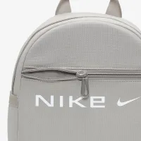 Nike Sportswear Futura женская Mini рюкзак (6L) цвет серый