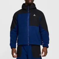 Nike ACG 