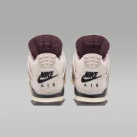 Nike Air Jordan 4 Retro x A Ma манера женская Кроссовки цвет коричневый