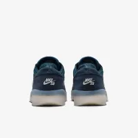 Nike SB PS8 мужские Кроссовки синий