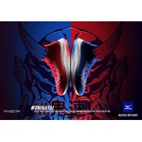 Мужские Кроссовки для бега MIZUNO WAVE NEO ZEN (J1GC258204)