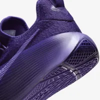 Nike LeBron TR 1 мужские для тренировок Кроссовки цвет фиолетовый