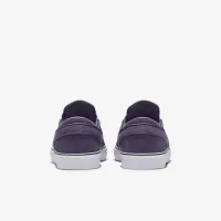 Nike SB Janoski+ Slip Skate Кросівки колір фіолетовий