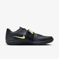 Nike Zoom Rival SD 2 Track & Field Throwing Кроссовки цвет серый