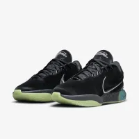 Nike LeBron XXI 